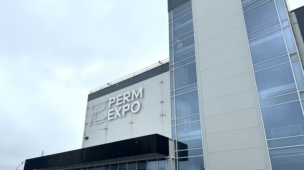 Пермский край на следующей неделе посетят два федеральных министра