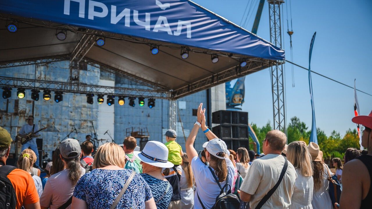 Есть куда «причалить». Какие необычные события и выставки ждут пермяков