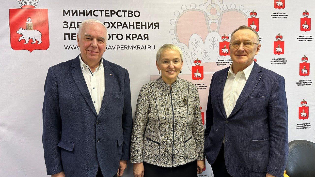 Фото: Telegram-канал министра здравоохранения Пермского края Анастасии Крутень