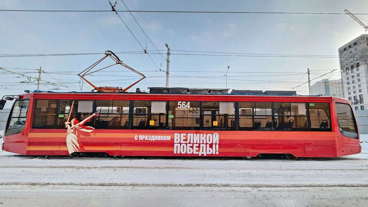 Фото: Виталий Кокшаров / Telegram-канал Эдуарда Соснина