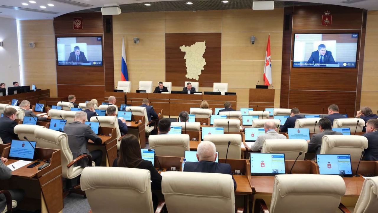 После «нулевых» чтений проект Стратегии обсудят на пленарном заседании краевого парламента. Фото: пресс-служба правительства Пермского края