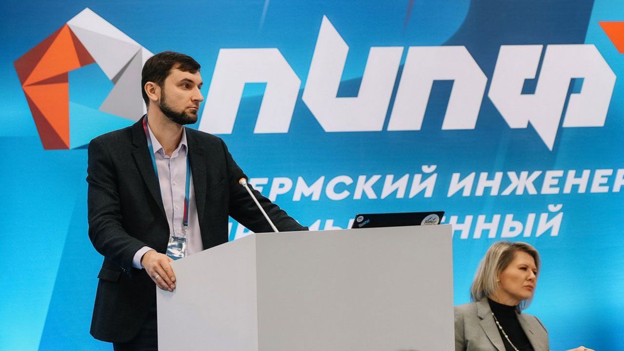 Началась регистрация на ПИПФ 2024