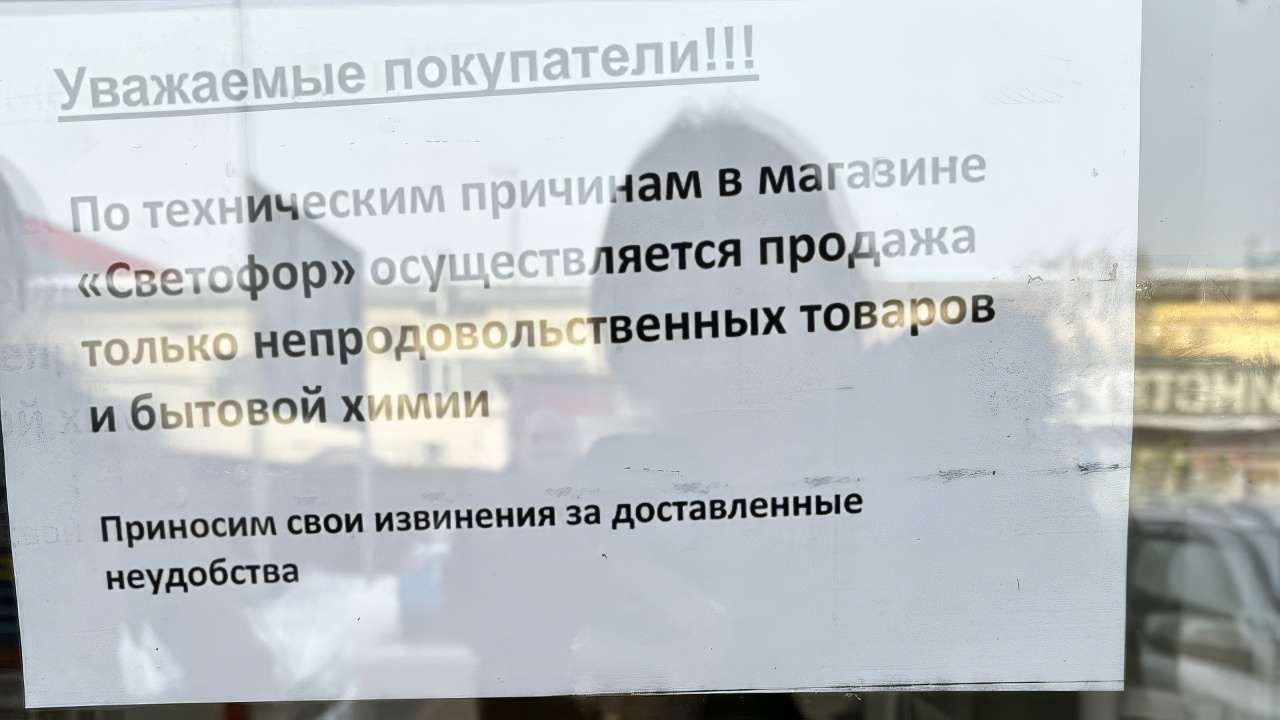 Фото: Екатерина Заякина