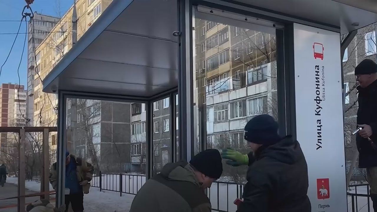 Фото: Telegram-канал Эдуарда Соснина