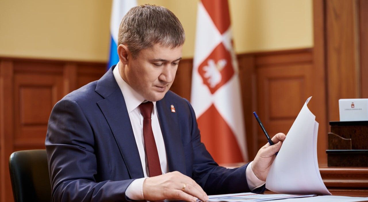 ​Бюджет Пермского края на 2026–2028 годы сохранит социальную направленность и включит расходы на медицину, образование и дороги