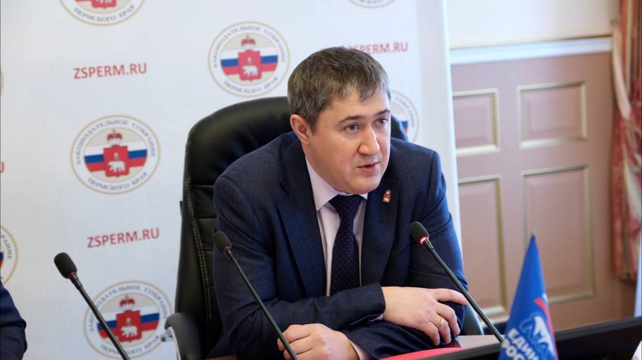 ​Открыт прием заявок на конкурс социальных проектов от Фонда грантов губернатора Пермского края