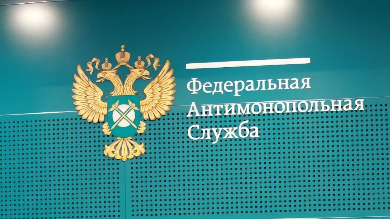​В Чердыни выявили нарушения закона о контрактной системе при конкурсе на реставрацию гимназии