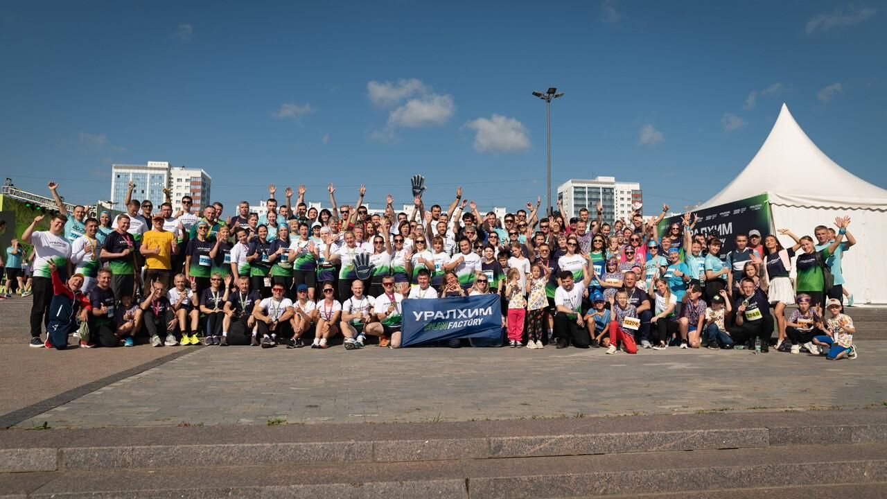 Более 300 участников Уралхим Run Factory пробегут на Пермском марафоне