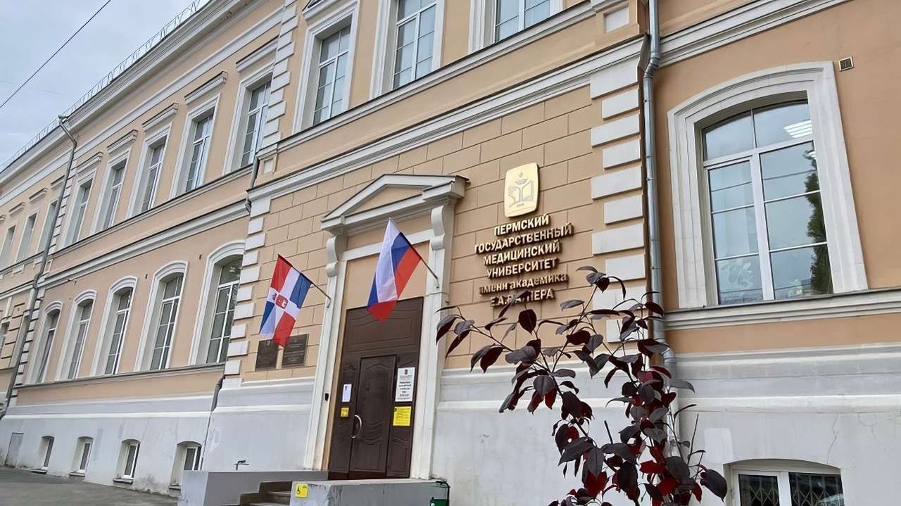 ​В ординатуру Пермского медуниверситета продолжается прием заявлений