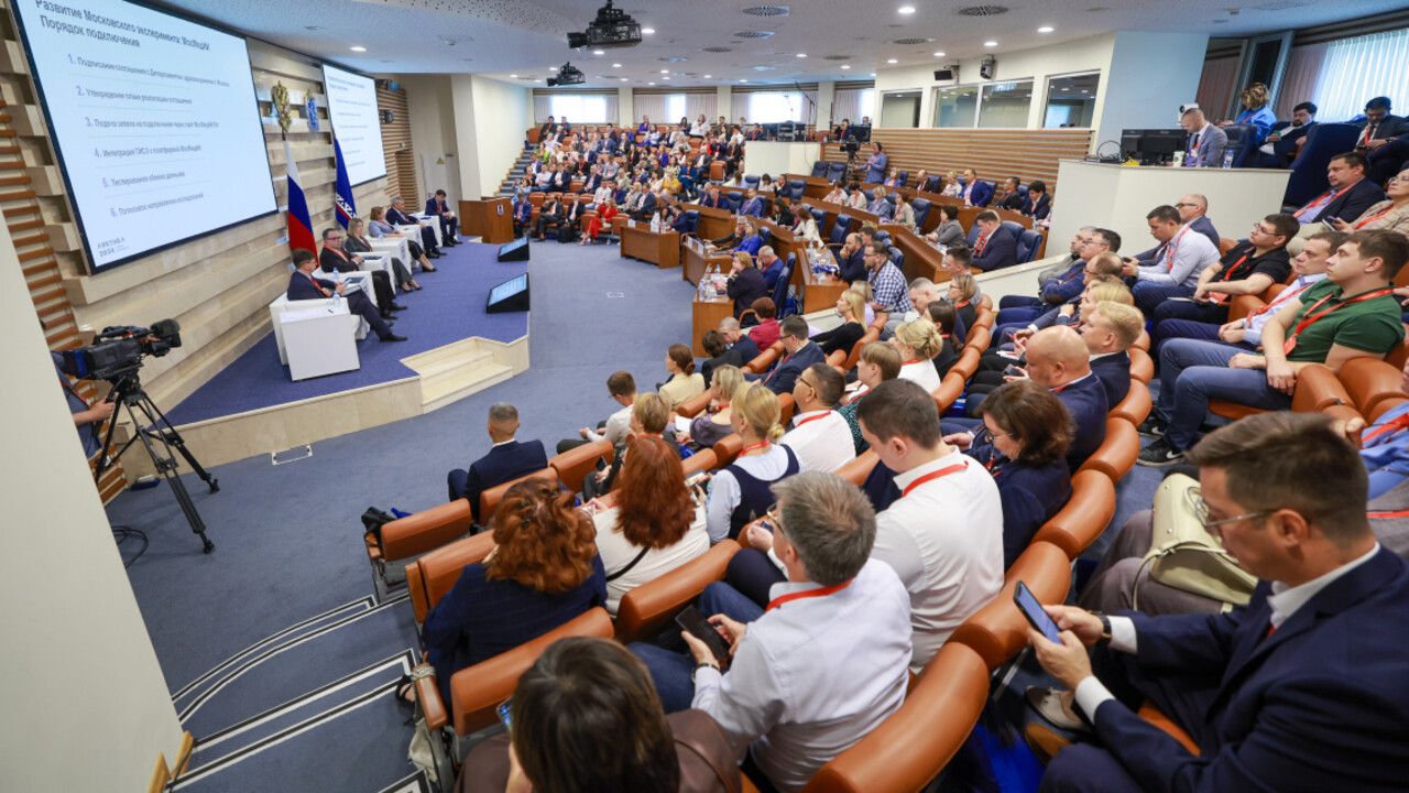 В Перми пройдет третий межрегиональный форум по цифровизации здравоохранения