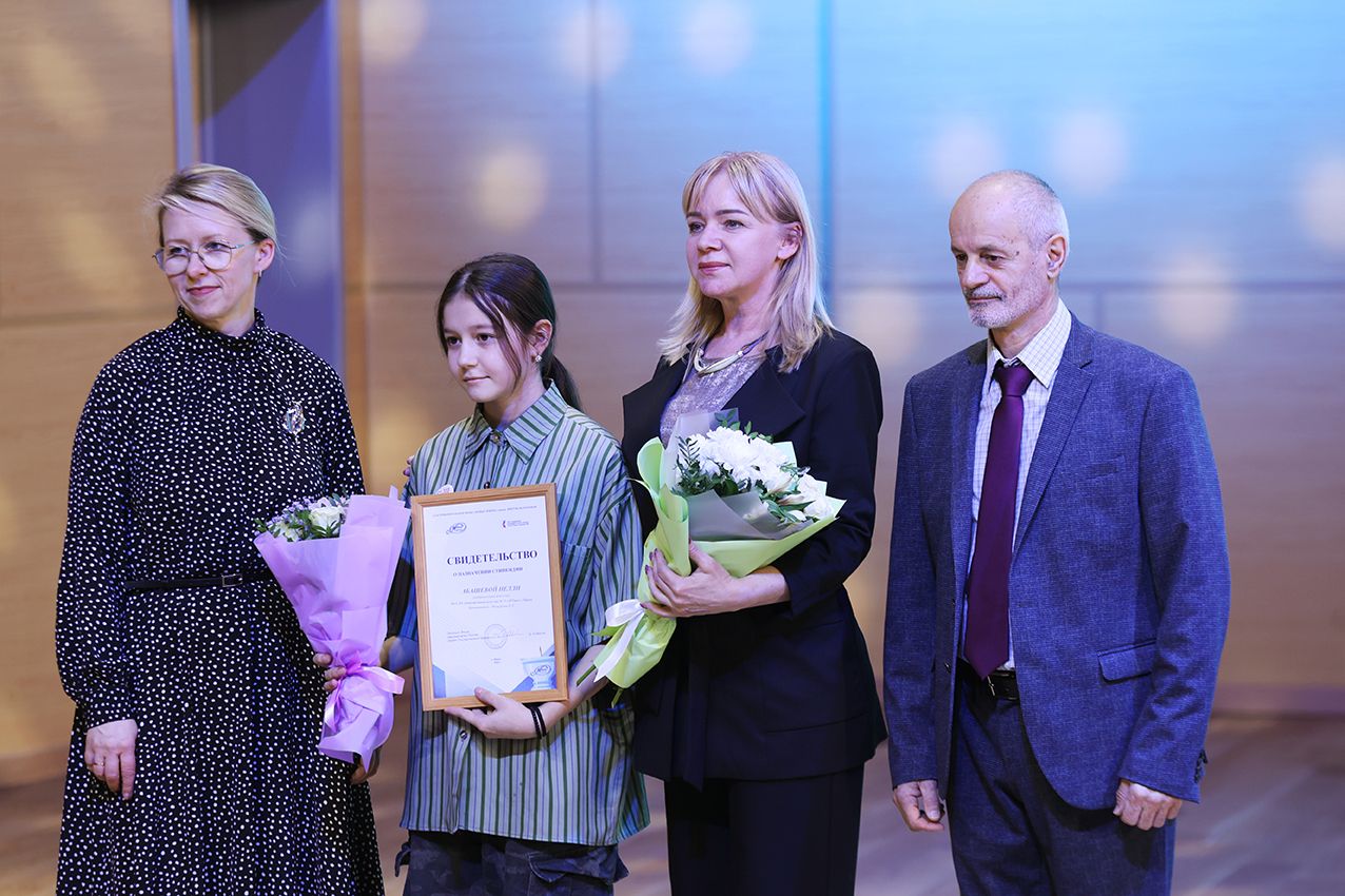 Фото: пресс-служба Пермской краевой филармонии