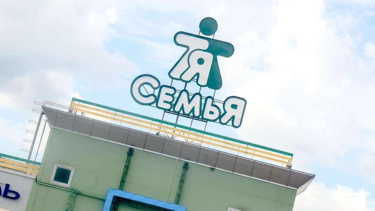 ​В Перми в ТРК «СемьЯ» откроется магазин европейского бренда Mustang