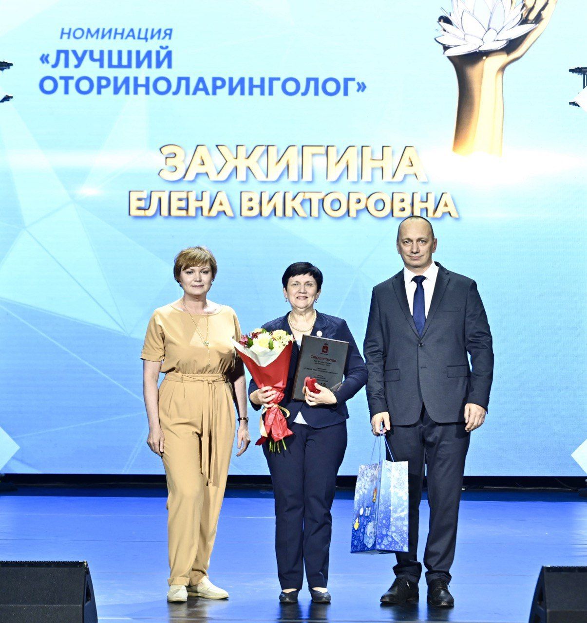 Фото: Telegram-канал Дмитрия Махонина