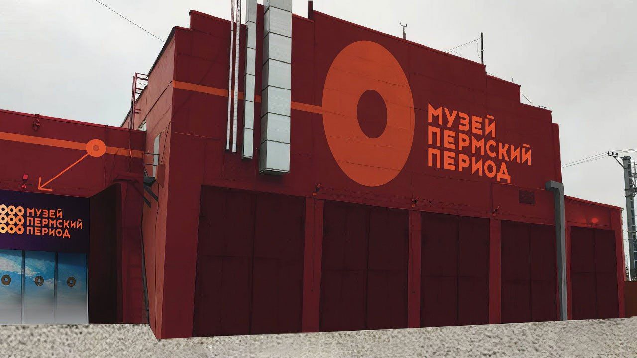 Фото: Telegram-канал губернатора Пермского края Дмитрия Махонина