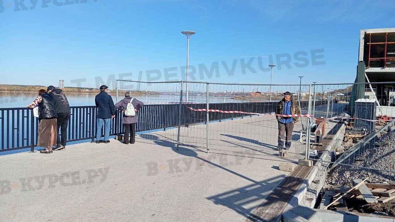 Открытие участка набережной от «Речника» до Мотовилихи опровергли в минтрансе