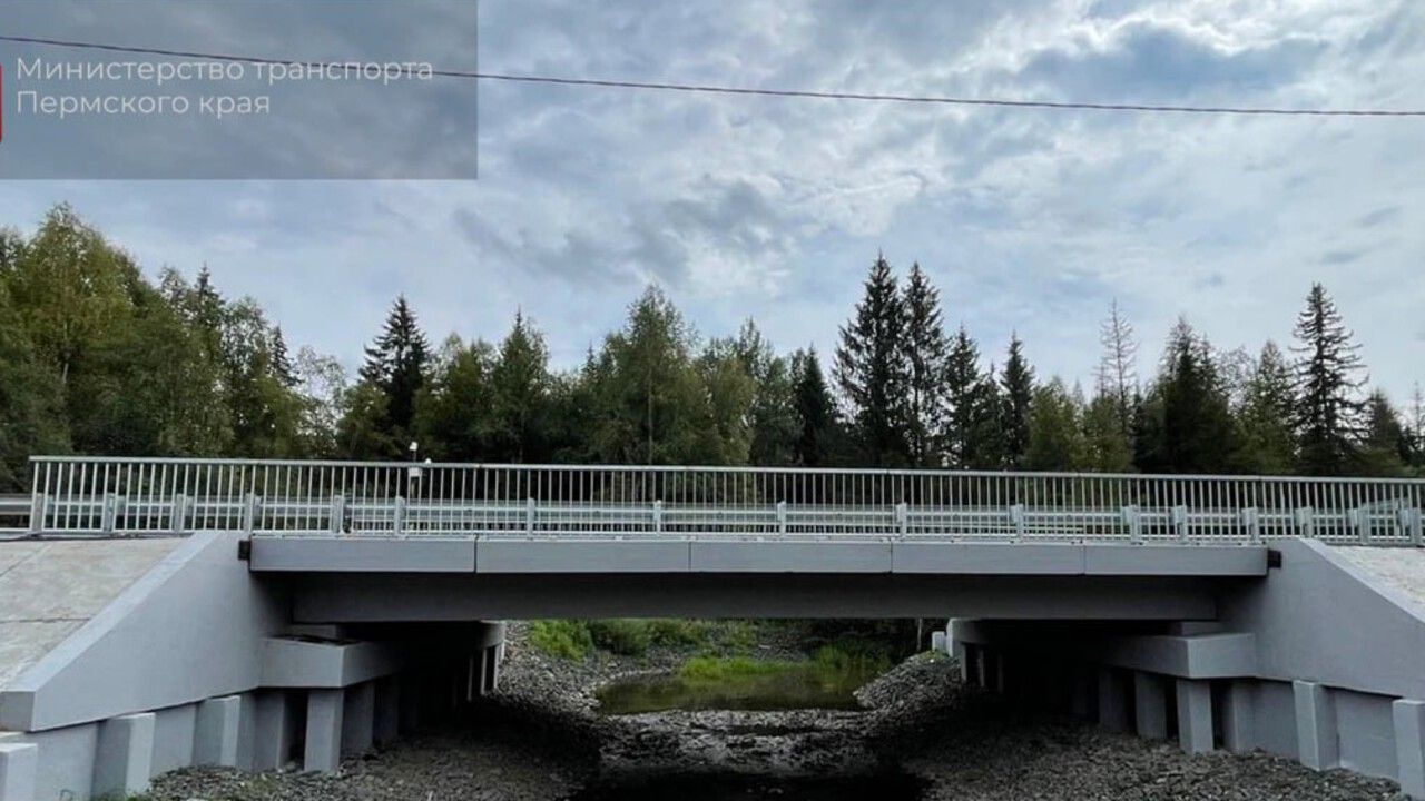 Капитальный ремонт моста через реку Кашкалак завершен в Еловском округе