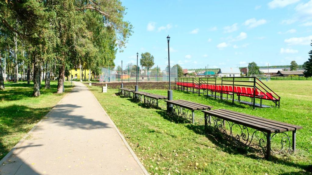 Фото: правительство Пермского края