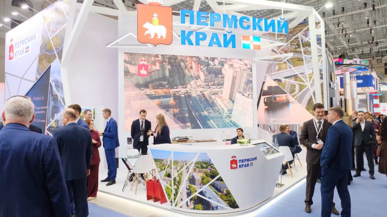 Какие инновации представил Пермский край на Транспортной неделе в Москве