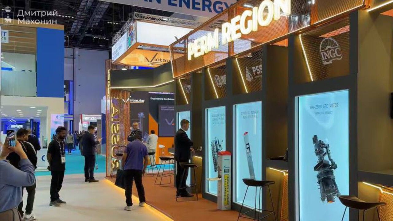 Делегация из Прикамья участвует в Международной нефтегазовой выставке ADIPEC 2025 в Абу-Даби
