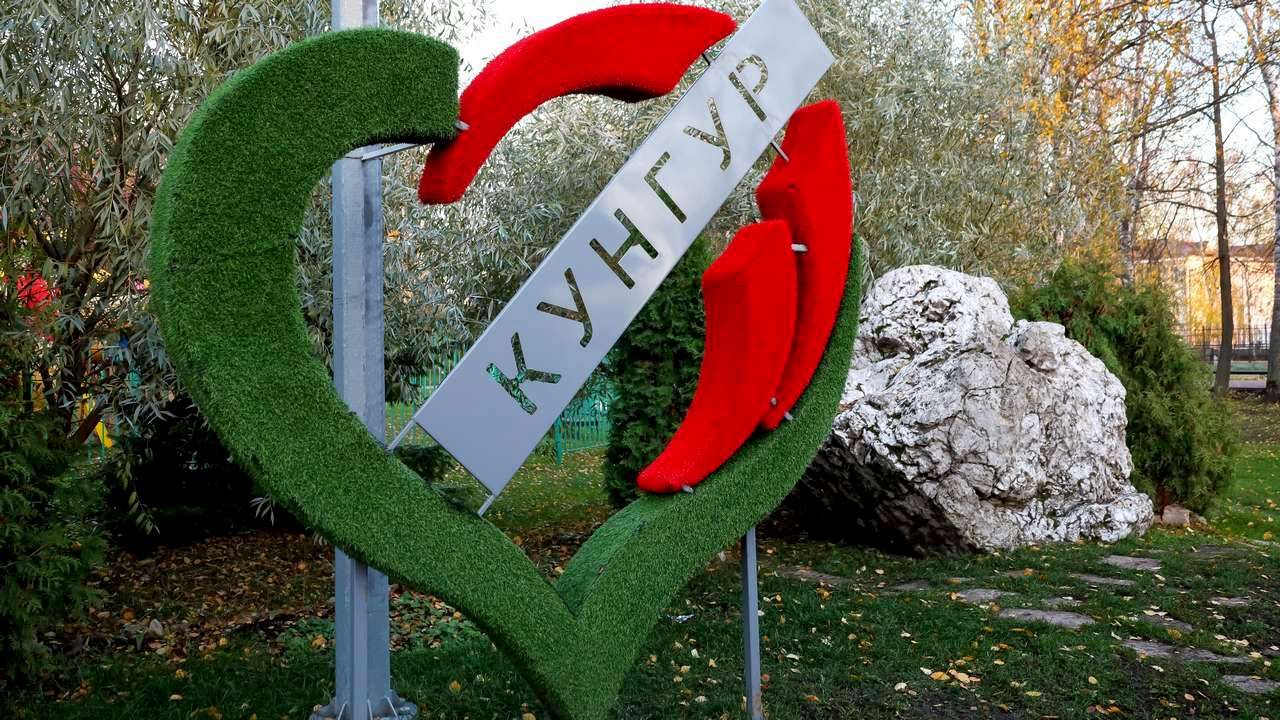 ​В Кунгуре представители строительной фирмы попытались подкупить сотрудника УФСБ