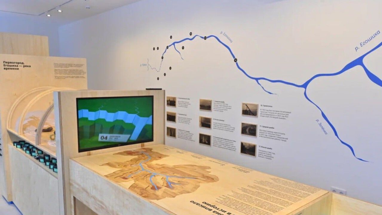 Визит-центр «Егошиха» приглашает пермяков на лекции, игры и мастер-классы о природе