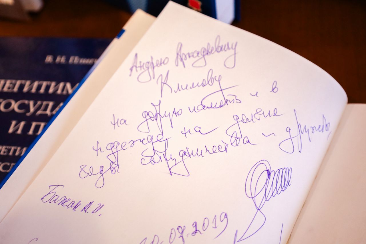 Андрей Климов: Миру грозит дефицит духовности