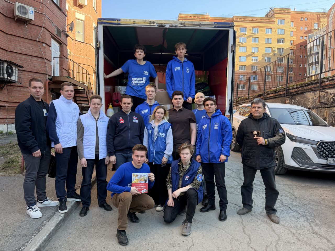  Фото: региональное отделение партии «Единая Россия» в Пермском крае