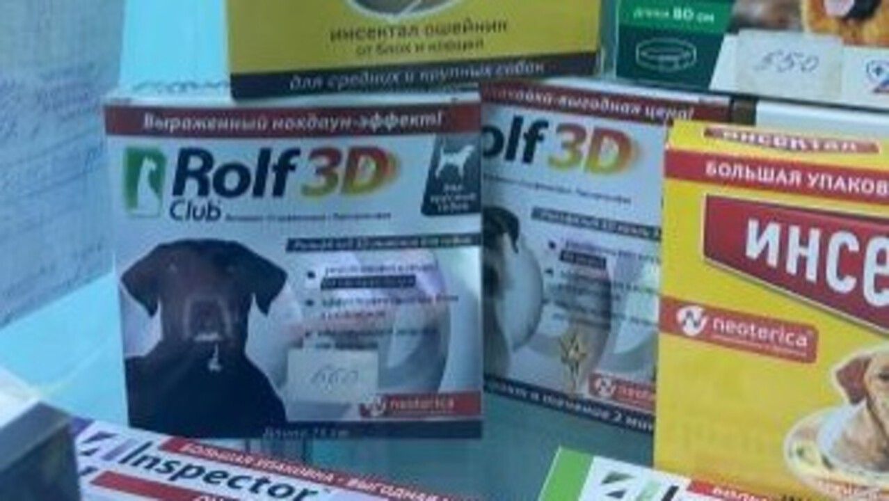 ​Пермского предпринимателя привлекли к ответственности за продажу ветпрепаратов без лицензии