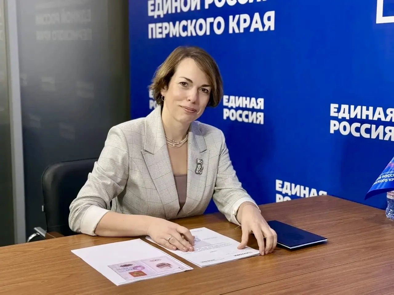​Директор центра «Прикамье» ООО «Лукойл-Пермь» заявилась на праймериз «Единой России»