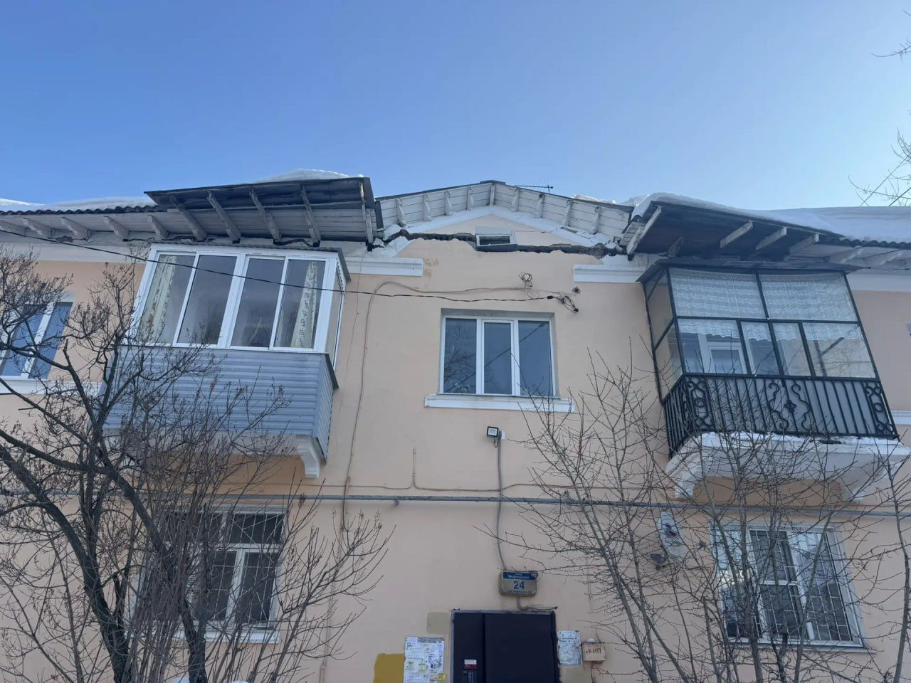 Фото: СУ СК РФ по Пермскому краю