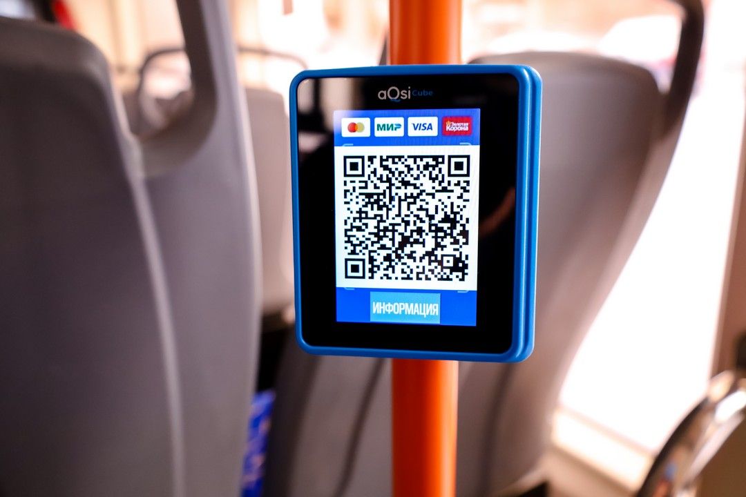 ​В Перми с апреля 2025 года подорожает проезд в общественном транспорте