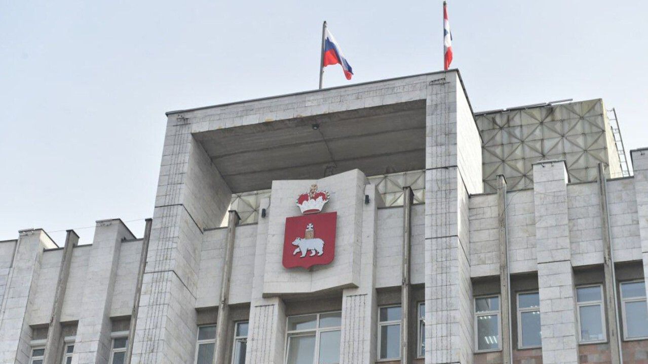 ​Пермскому краю одобрено 6,7 млрд рублей федерального кредита на создание инфраструктуры ОЭЗ «Пермь»