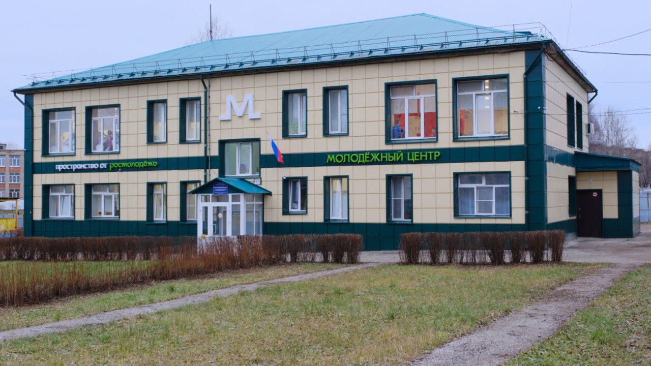 ​В декабре в Прикамье откроются два молодежных центра