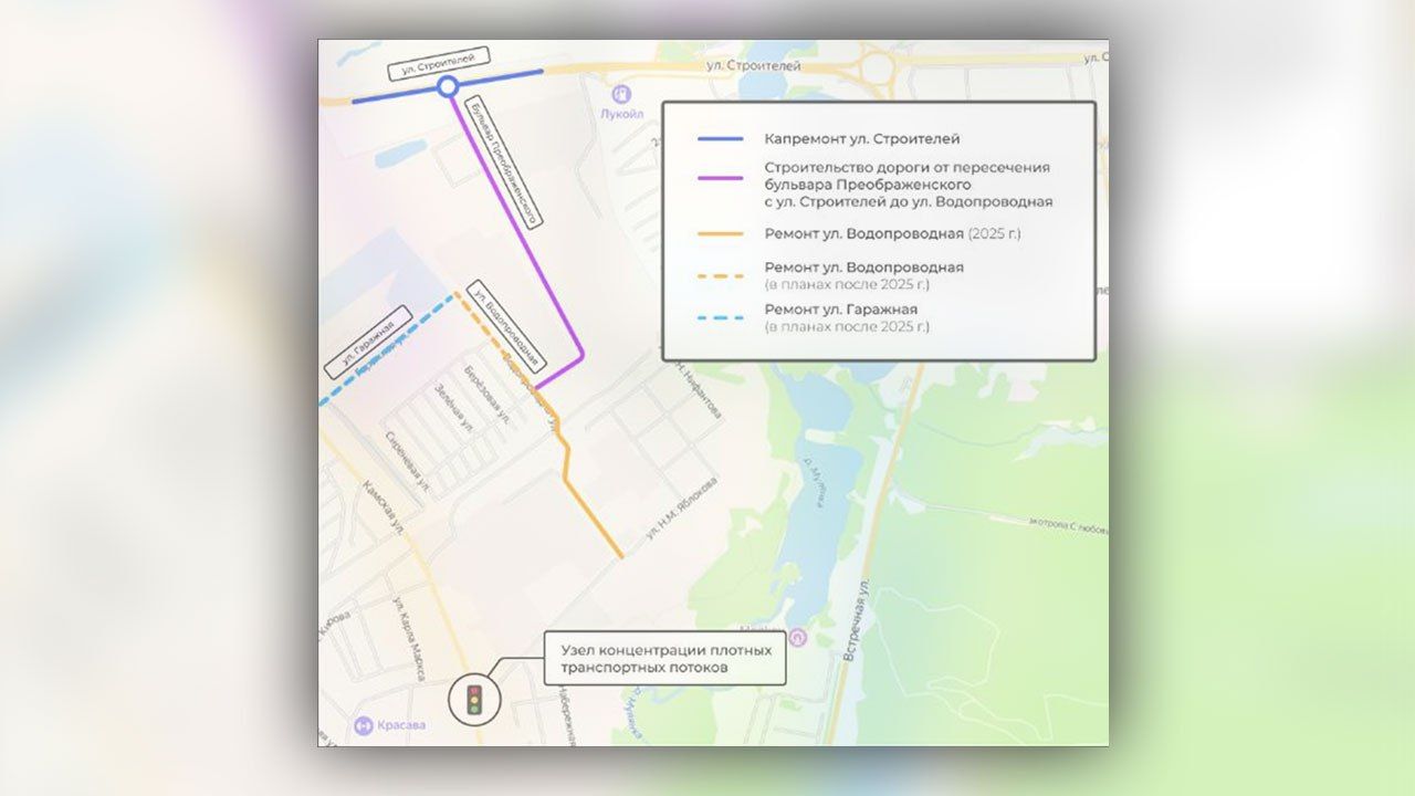 ​В Пермском муниципальном округе в 2025 году начнут строить новый выезд из Кондратово