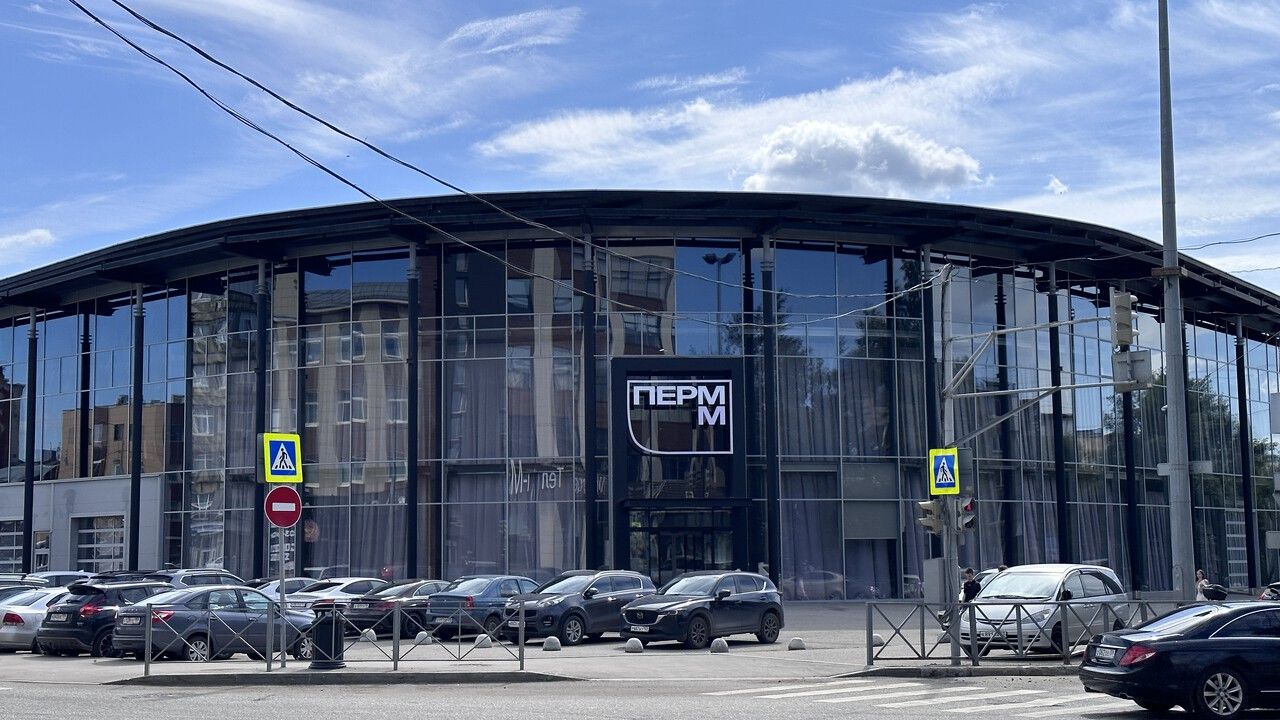 В ПЕРММ открывается выставка «Простые пейзажи. Пермь»