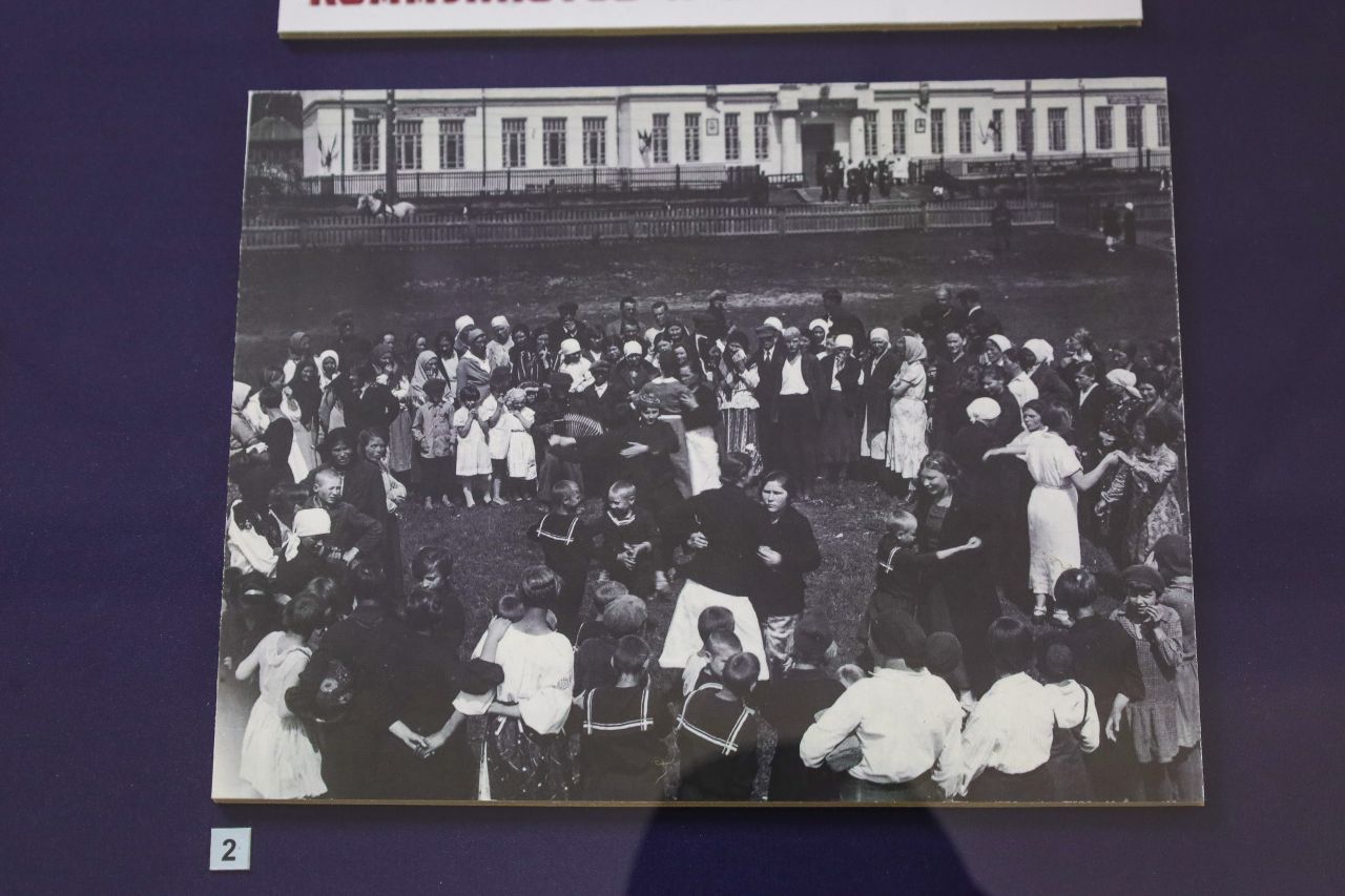 Избирательный участок в Пермском районе в день выборов в Верховный Совет РСФСР. Фото:ПермГАСПИ