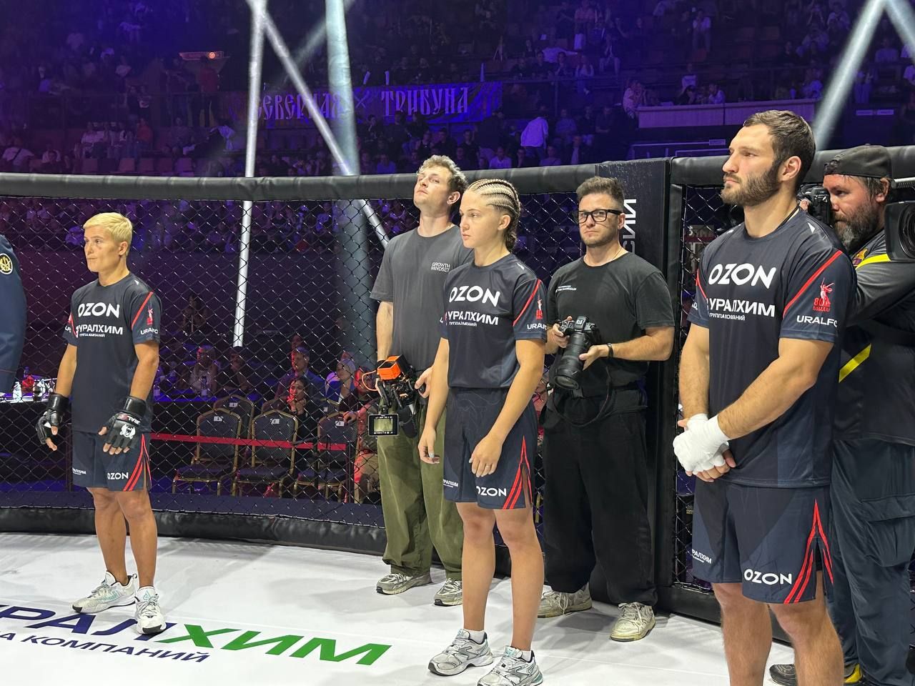 Фото: министерство физической культуры и спорта Пермского края