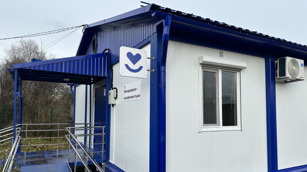 Суд обязал ФАП в отдаленной местности Прикамья начать продажу лекарств