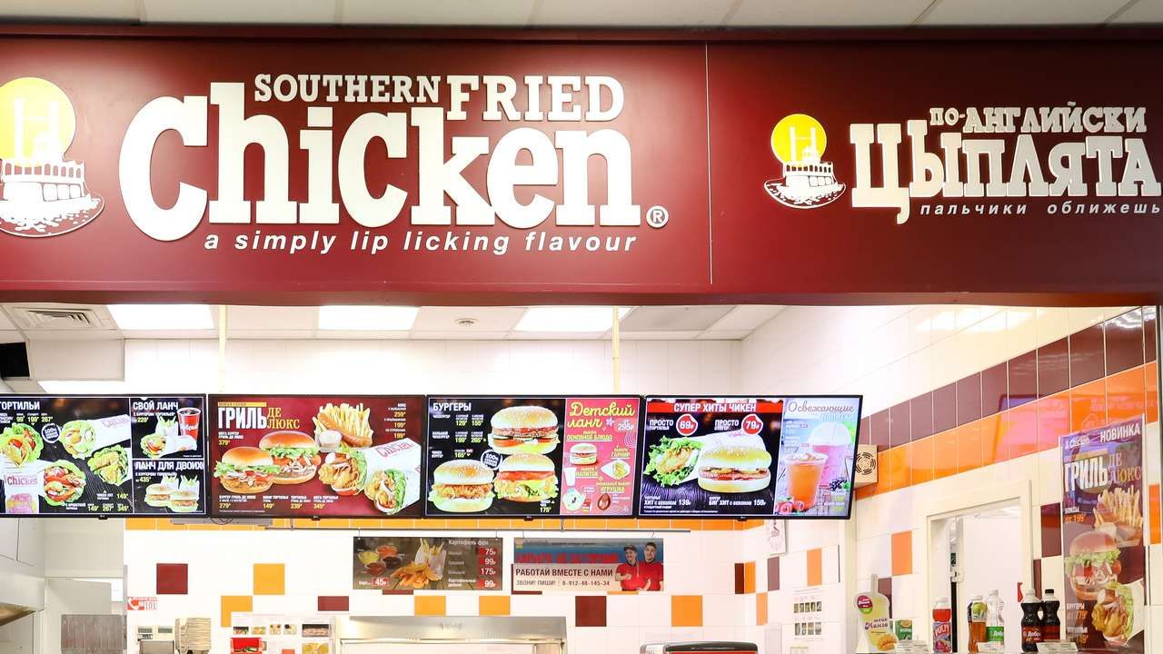 ​В Перми закрылись три кафе сети «Алендвик»