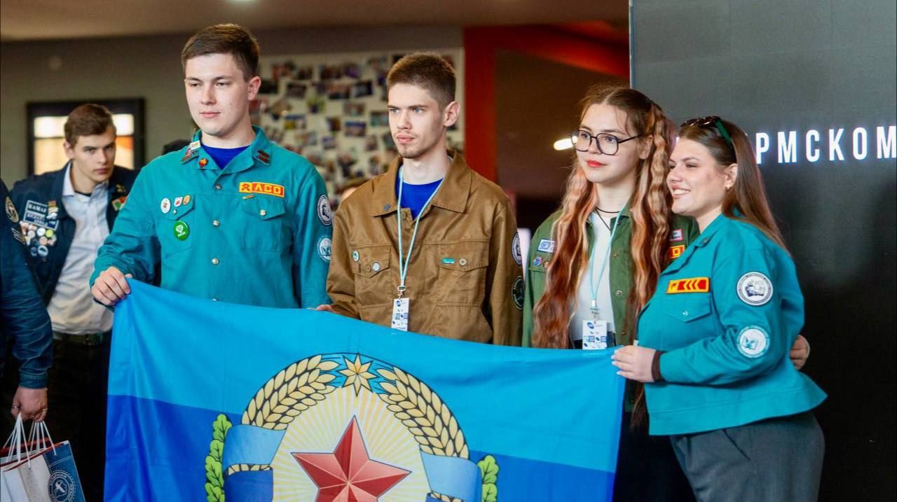 ​В Перми проходит первый молодежный слет Союзного государства
