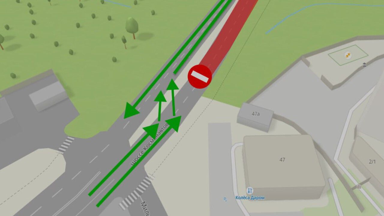 До 8 июня поменяют схему движения транспорта на Шоссе Космонавтов