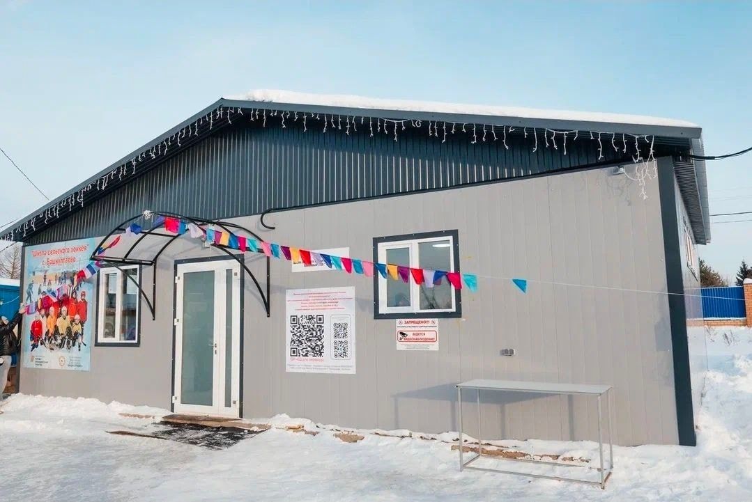 Фото: пресс-служба Пермского муниципального округа