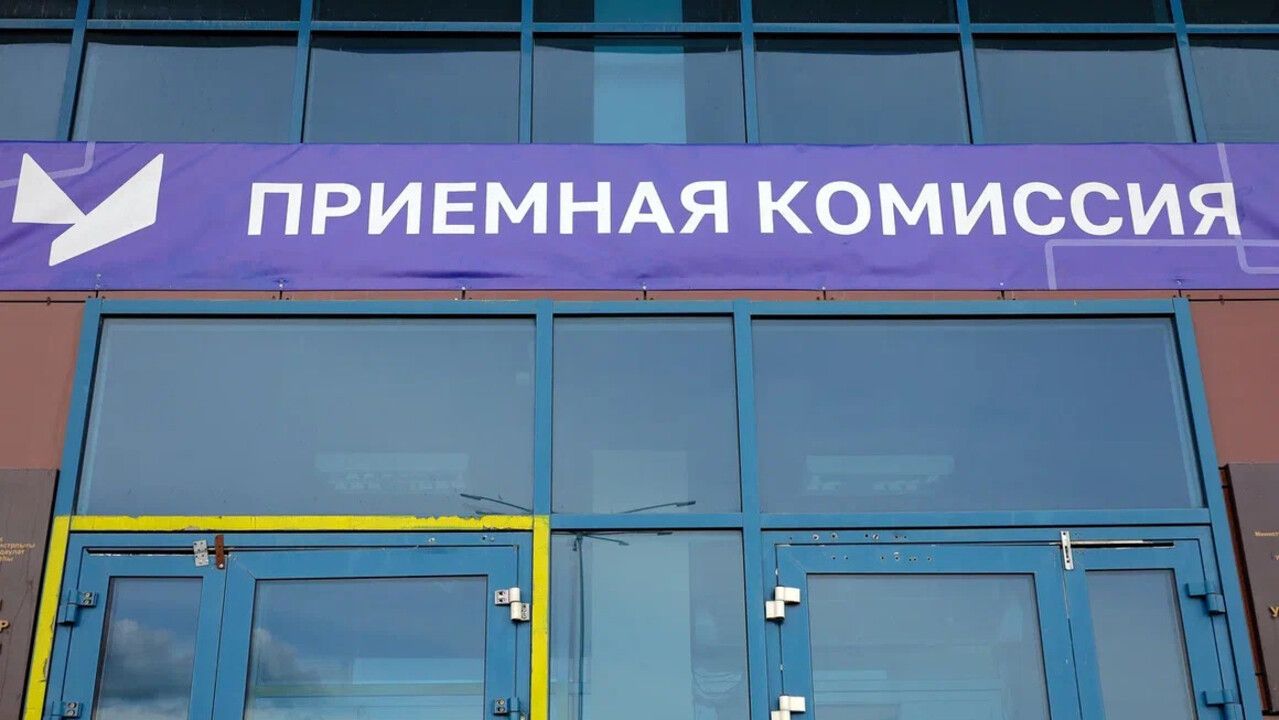 Вузы Перми назвали самые популярные направления среди абитуриентов