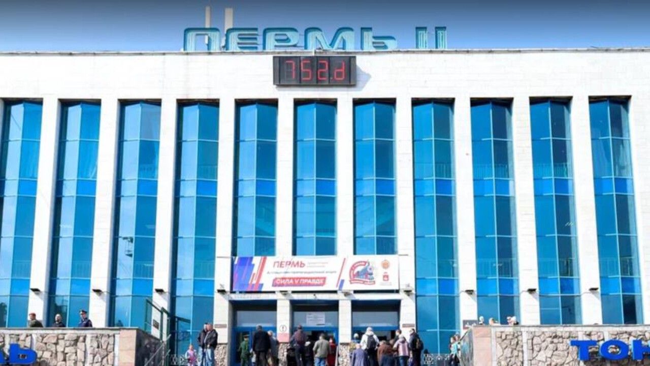 ​В Перми представили концепцию модернизации вокзального комплекса Пермь-2