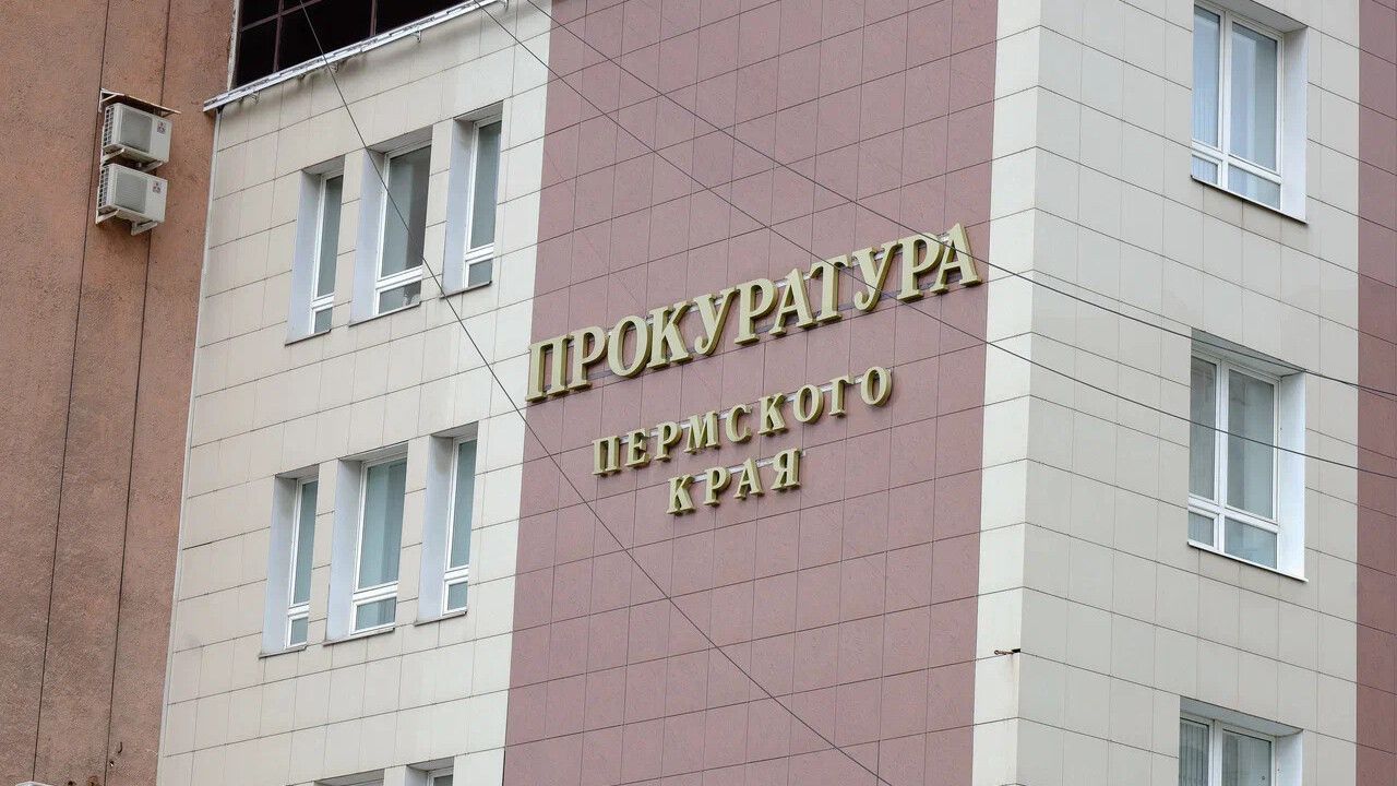 Суд обязал муниципалитет организовать транспортное обслуживание в Кудымкаре