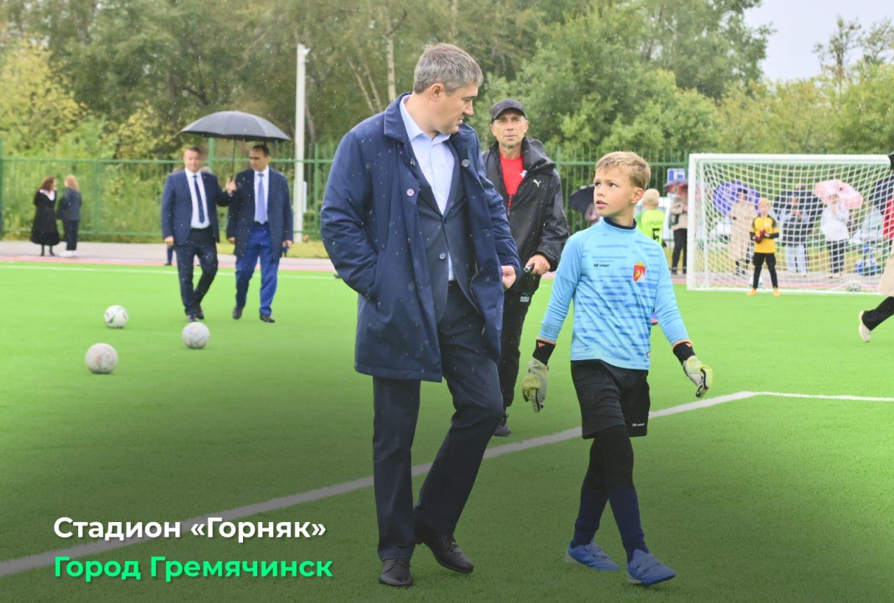 Фото: Telegram-канал Дмитрия Махонина