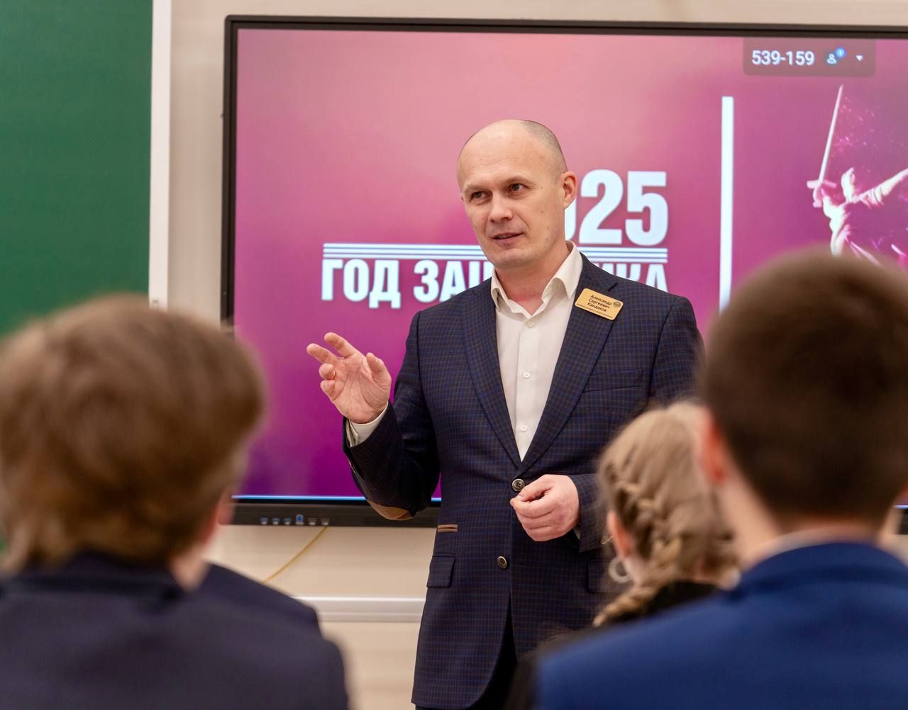 Фото: Telegram-канал Дмитрия Махонина