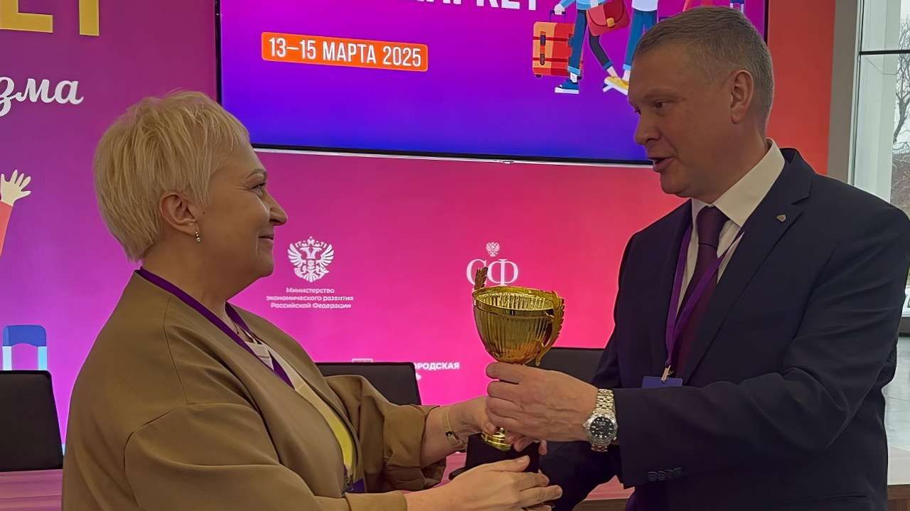 Фото: правительство Пермского края