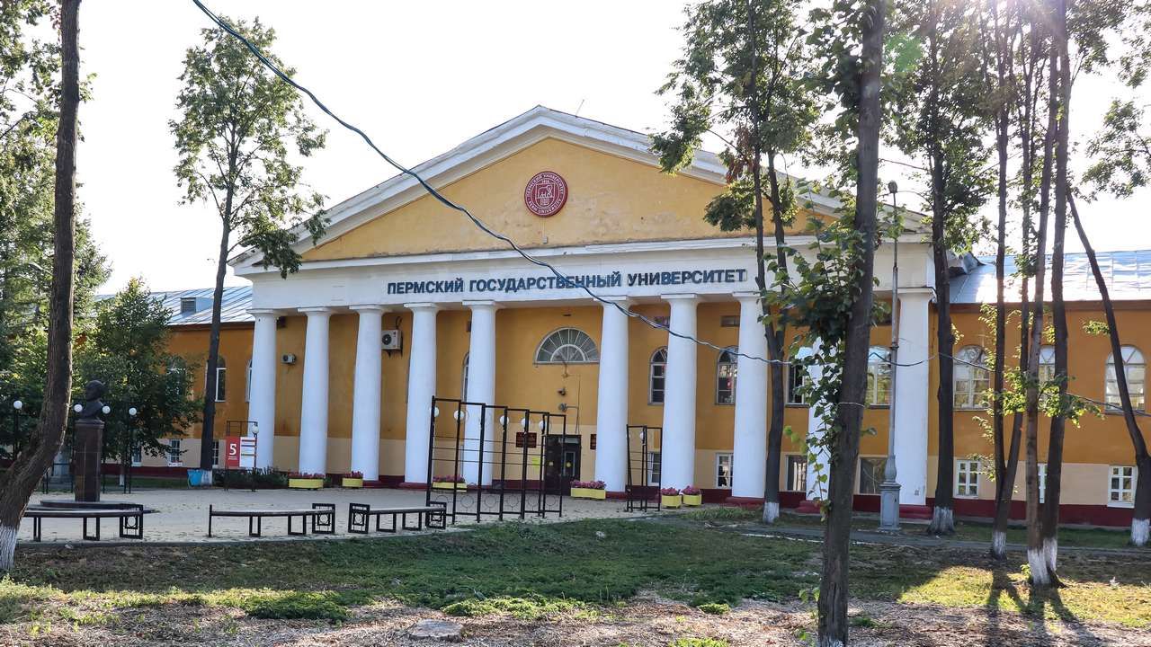 Всероссийскую научную конференцию проведут пермские университеты в сотрудничестве с Китайской академией наук