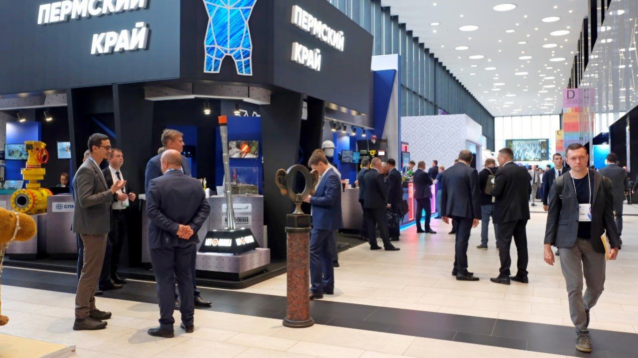 ​Делегация из Прикамья участвует в газовом форуме в Санкт-Петербурге